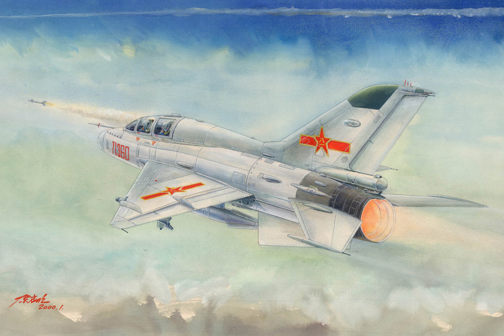 Trumpeter 1:48 - JJ-7 Trainer