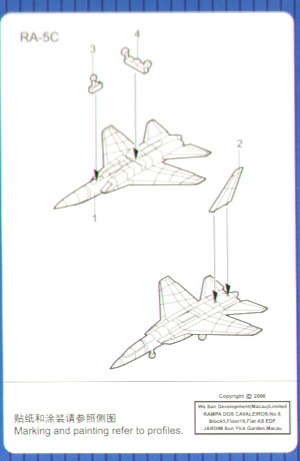 Trumpeter 1:700 - RA-5C Vigilante