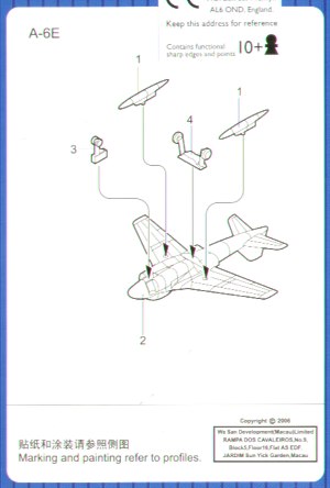 Trumpeter 1:700 - Grumman A-6E Intruder