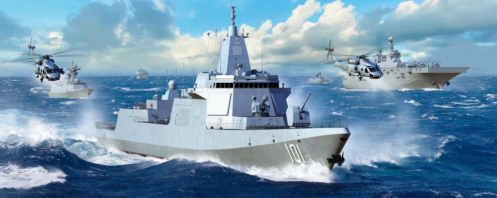 Trumpeter 1:200 - PLA Navy Type 055 Destroyer