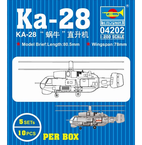 Trumpeter 1:200 - Kamov Ka-27 Helix