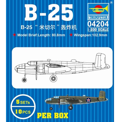 Trumpeter 1:200 - North American B-25 Mitchell