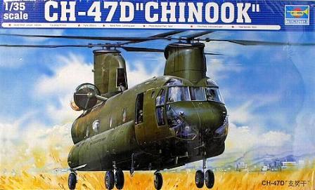 Trumpeter 1:35 - Boeing CH-47D Chinook
