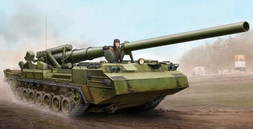 Trumpeter 1:35 - 2S7 Soviet Self Propelled Gun