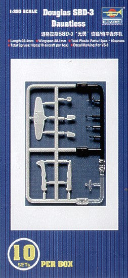 Trumpeter 1:350 - Douglas SBD-3 Dauntless (10 pcs)