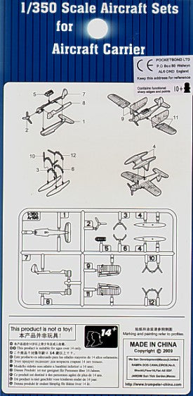 Trumpeter 1:350 - Arado AR96A-5 Float Planes (6 pcs)