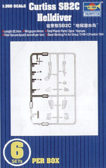 Trumpeter 1:350 - Curtiss SB2C Helldiver (6 pcs)