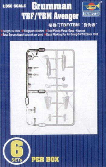 Trumpeter 1:350 - Grumman TBF/TBM Avenger (6 pcs)