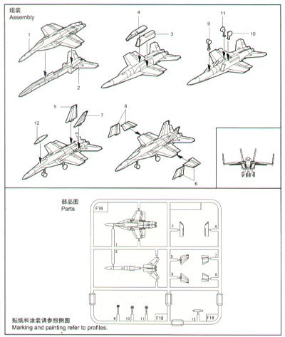 Trumpeter 1:350 - Boeing F/A-18E Super Hornet (6 pcs)