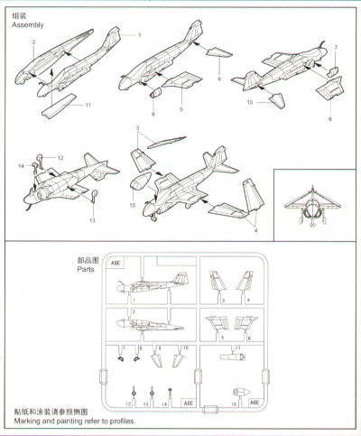 Trumpeter 1:350 - Grumman A-6E Intruder (6 pcs)