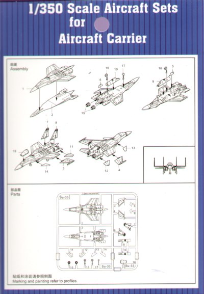 Trumpeter 1:350 - Sukhoi Su-33UB Flanker (6 pcs)