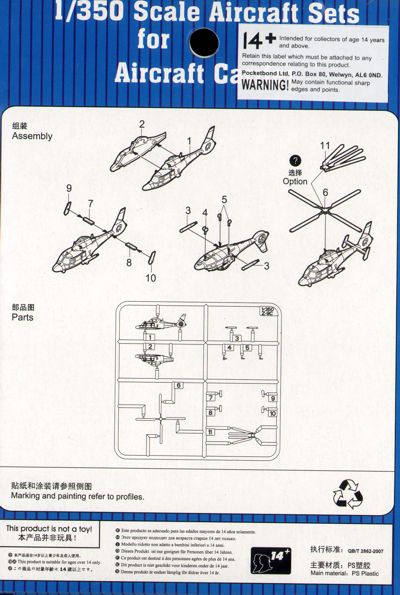 Trumpeter 1:350 - Chinese Z-9C Helicopter (6 pcs)