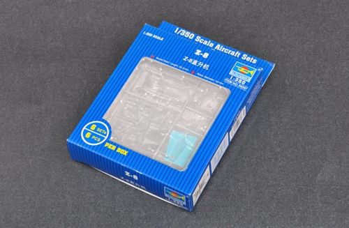 Trumpeter 1:350 - Harbin Z-8 Helicopter (6 pcs)