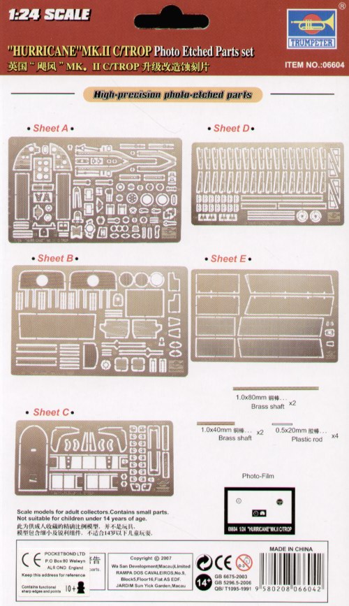 Trumpeter 1:24 - Hawker Hurricane Mk.IIC Upgrade Set