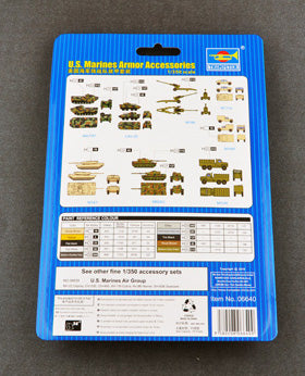 Trumpeter 1:350 - U.S. Marines Armor Accessories