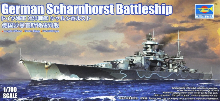 Trumpeter 1:700 - German Scharnhorst Battleship