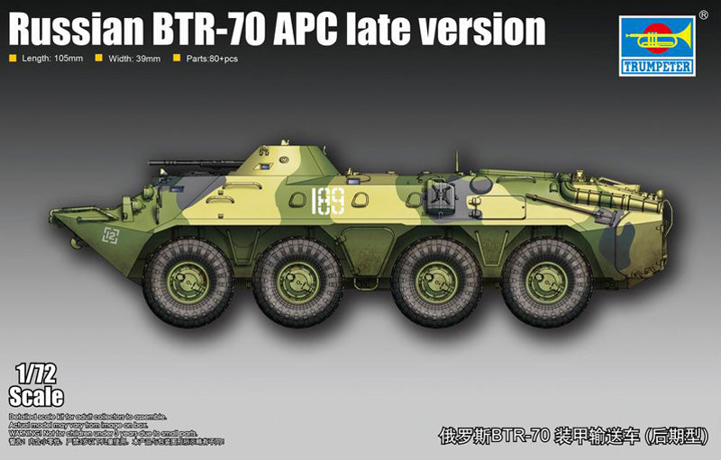 Trumpeter 1:72 - BTR-71 Russian APC (Late)