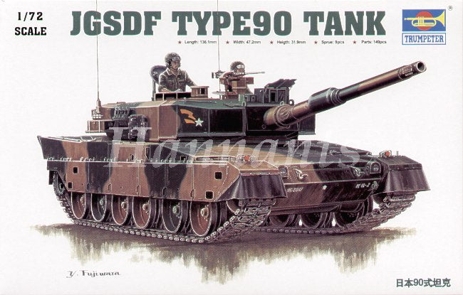 Trumpeter 1:72 - Japanese Type 90 Tank