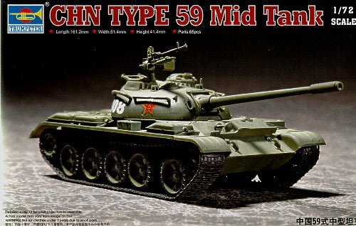 Trumpeter 1:72 - Chinese Type 59-B Main Battle Tank