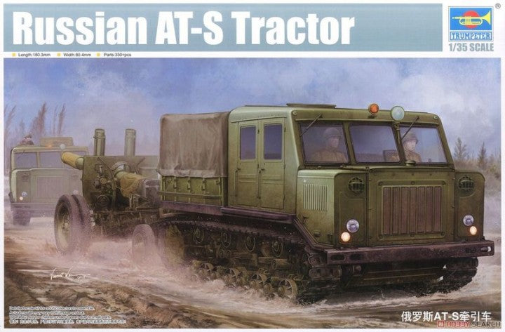 Trumpeter 1:35 - AT-S Soviet Tractor