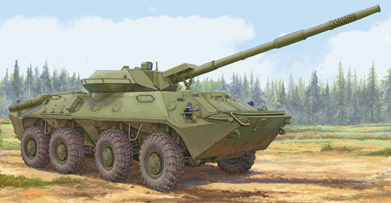 Trumpeter 1:35 - Soviet 2S14 Zhalo-S 85mm Anti-Tank Gun