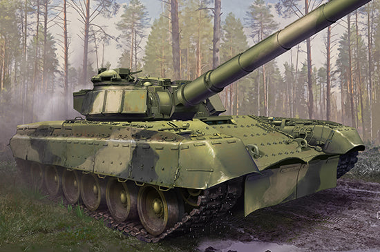 Trumpeter 1:35 - Object 292