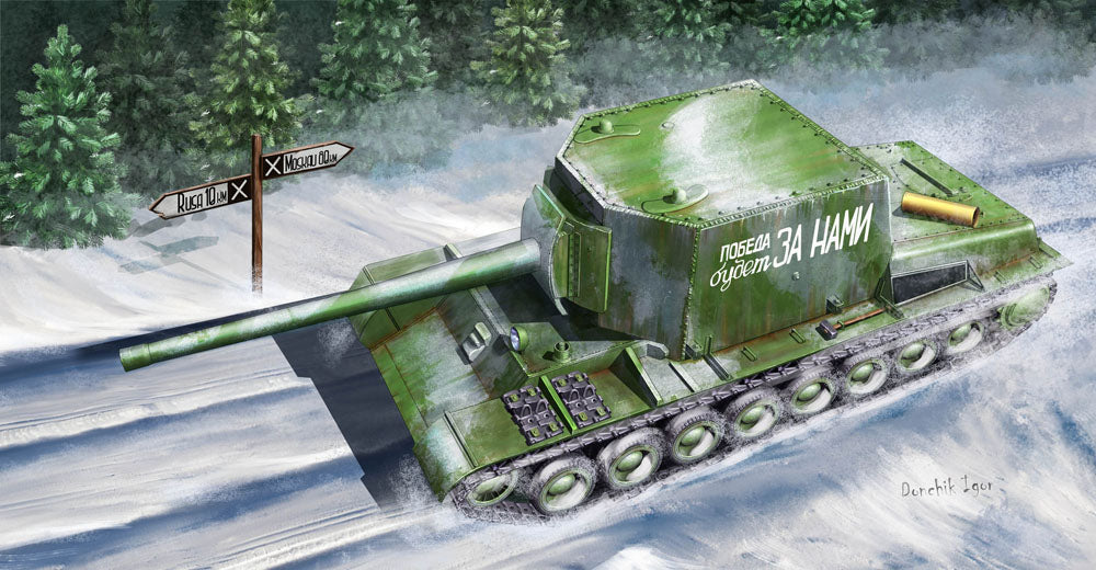 Trumpeter 1:35 - Soviet Su-100U Tank Destroyer