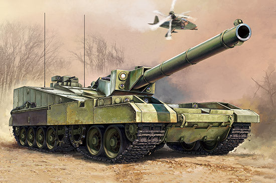 Trumpeter 1:35 - Object 490B