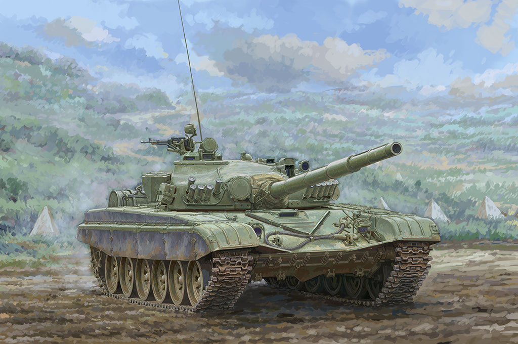 Trumpeter 1:35 - T-72M1 MBT