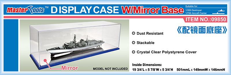 Trumpeter Display Cases - 501 x 149 x 146mm w/ Mirror Base