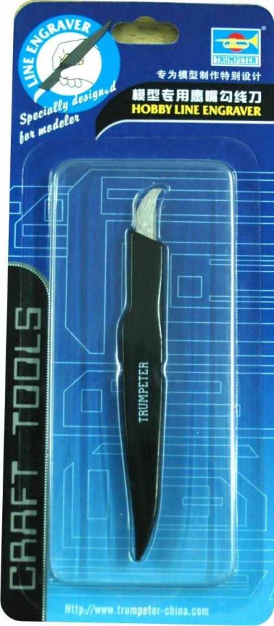 Trumpeter Tools - Hobby Line Engraver