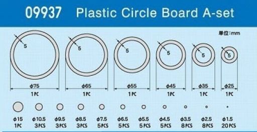 Trumpeter Tools - Plastic Circle Board A-Set