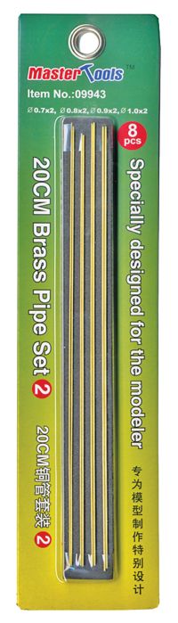 Trumpeter Trumpeter 20cm Brass Pipe Set 2 (ø 0.7, 0.8, 0.9 & 1.0x200mm 2 pcs ea) PKTM09943