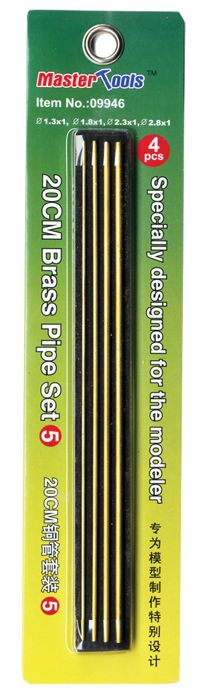 Trumpeter Tools - 20cm Brass Pipe Set 5 - 1.3,1.8,2.3,2.8