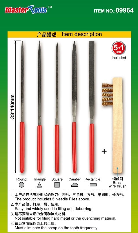 Trumpeter Tools - Assorted Needle Files (5 Pcs)