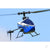 Twister Ninja 250 Helicopter with Co-Pilot Assist, 6-Axis Stabilisation an - TWST1001B 12