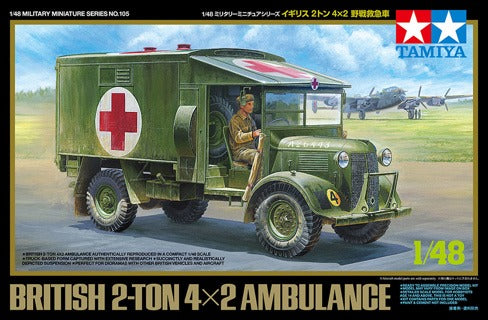 1/48 British 2T 4X2 Ambulance