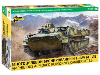 MT-LB Amphibious Armoured Personnel Carrier 