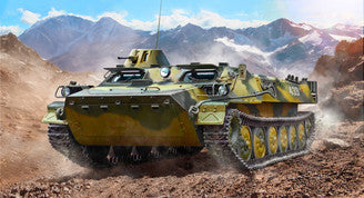MT-LB Amphibious Armoured Personnel Carrier 