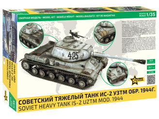 IS-2 Soviet Heavy Tank