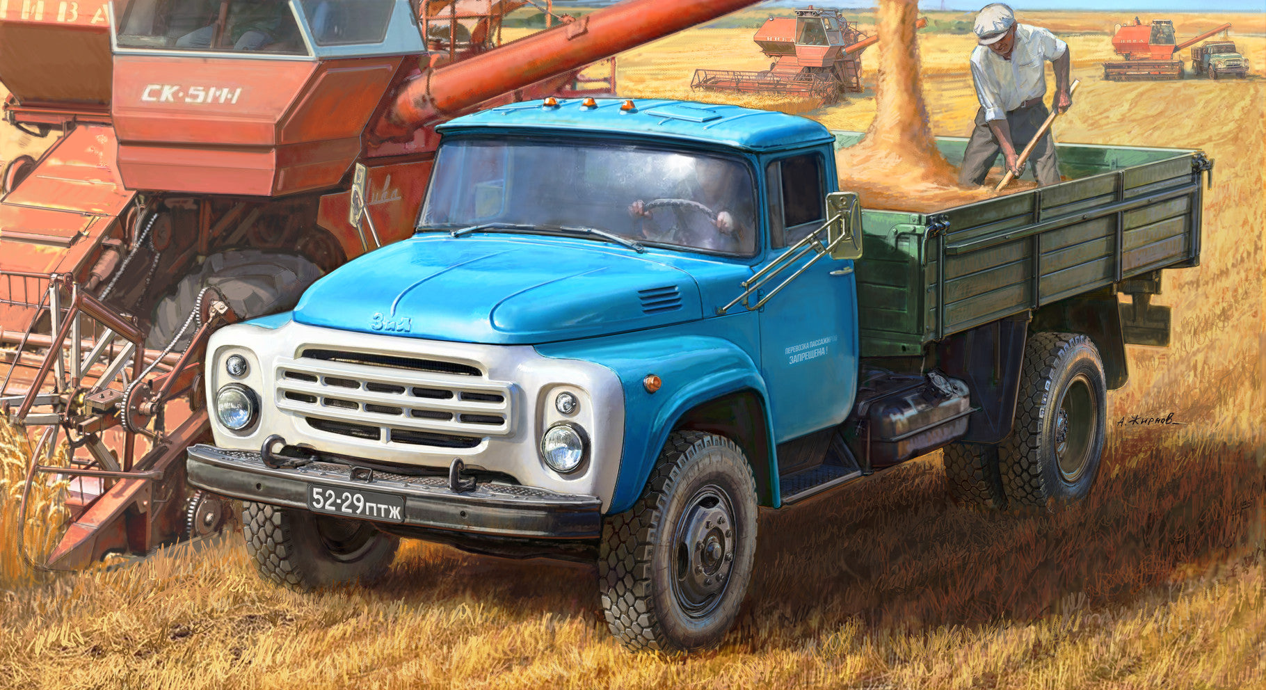 Zvezda ZIL-130 Soviet Truck