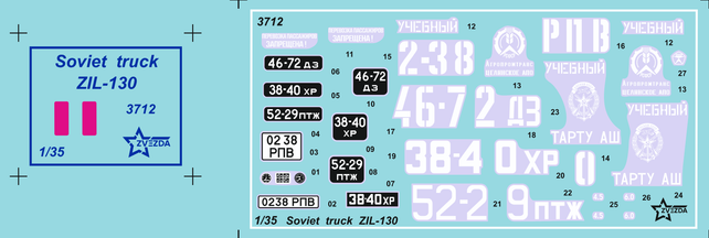 Zvezda ZIL-130 Soviet Truck