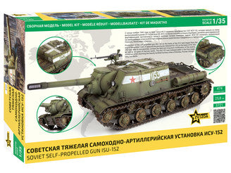 Soviet Self-Propelled Gun ISU-152
