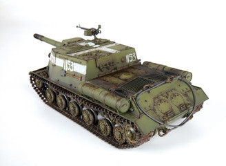 Soviet Self-Propelled Gun ISU-152