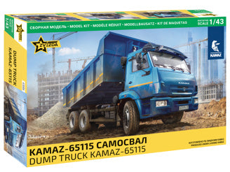 Kamaz Dump Truck