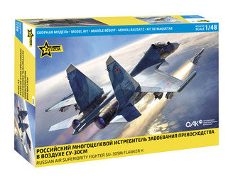 SU-30SM Flanker H