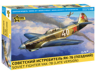 YAK-7B Late Version Soviet Fighter Aircraft