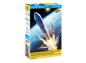 Vostok-1 Soviet Spacecraft & Launch Rockets 1961