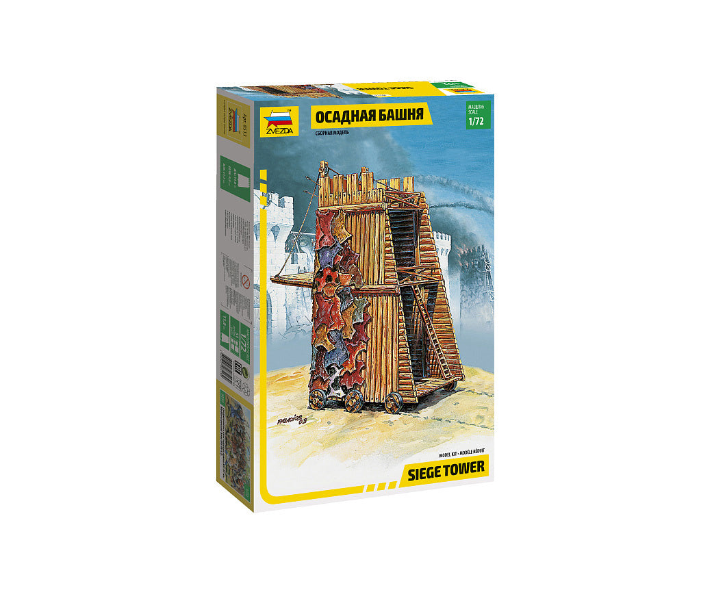 Zvezda Siege Tower Rr