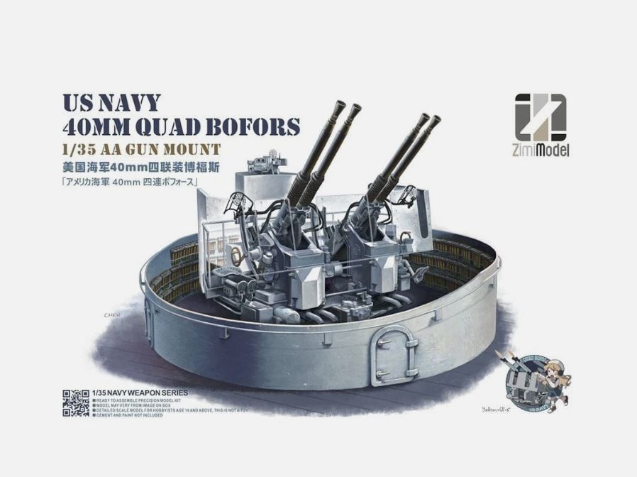 Zimi Model 53001 1:35 US Navy 40mm Quadruple Bofors Military Model Kit HELL IN THE PACIFIC